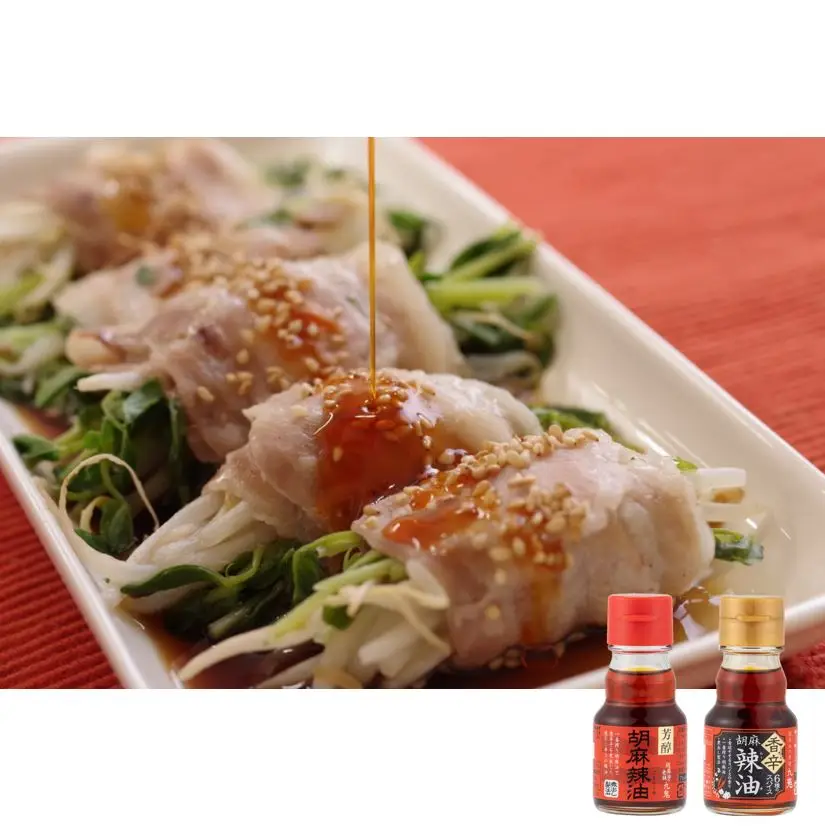 SESAME CHILI OIL,sesame cooking oil sushi rice seasoning roasted sesame oil