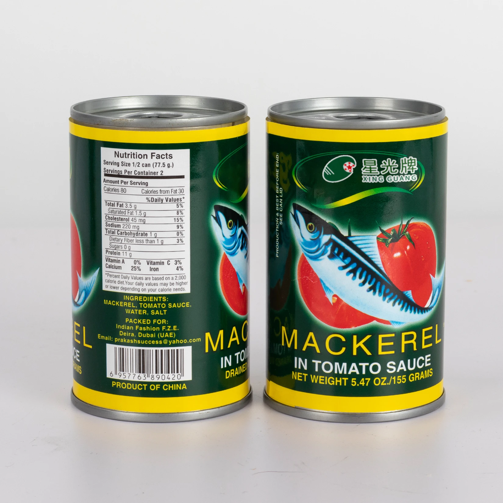 Cheaper Price Canned Mackerel Fish Mackerel Canned In Vegetable Oil from China