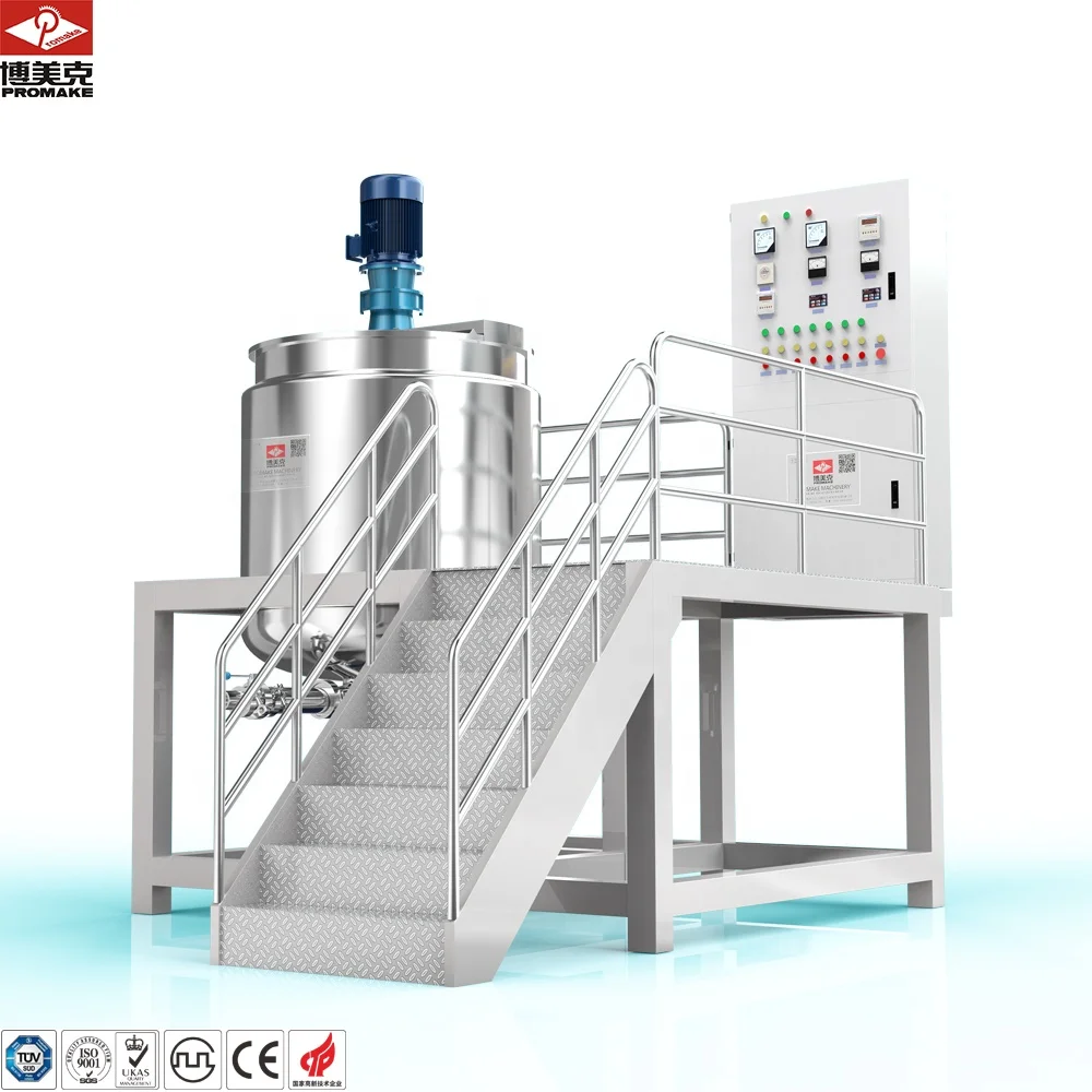 cosmetic cream mixer Homogenizer Liquid soap manufacture plant washing liquid mixer frame wall scrapping blender