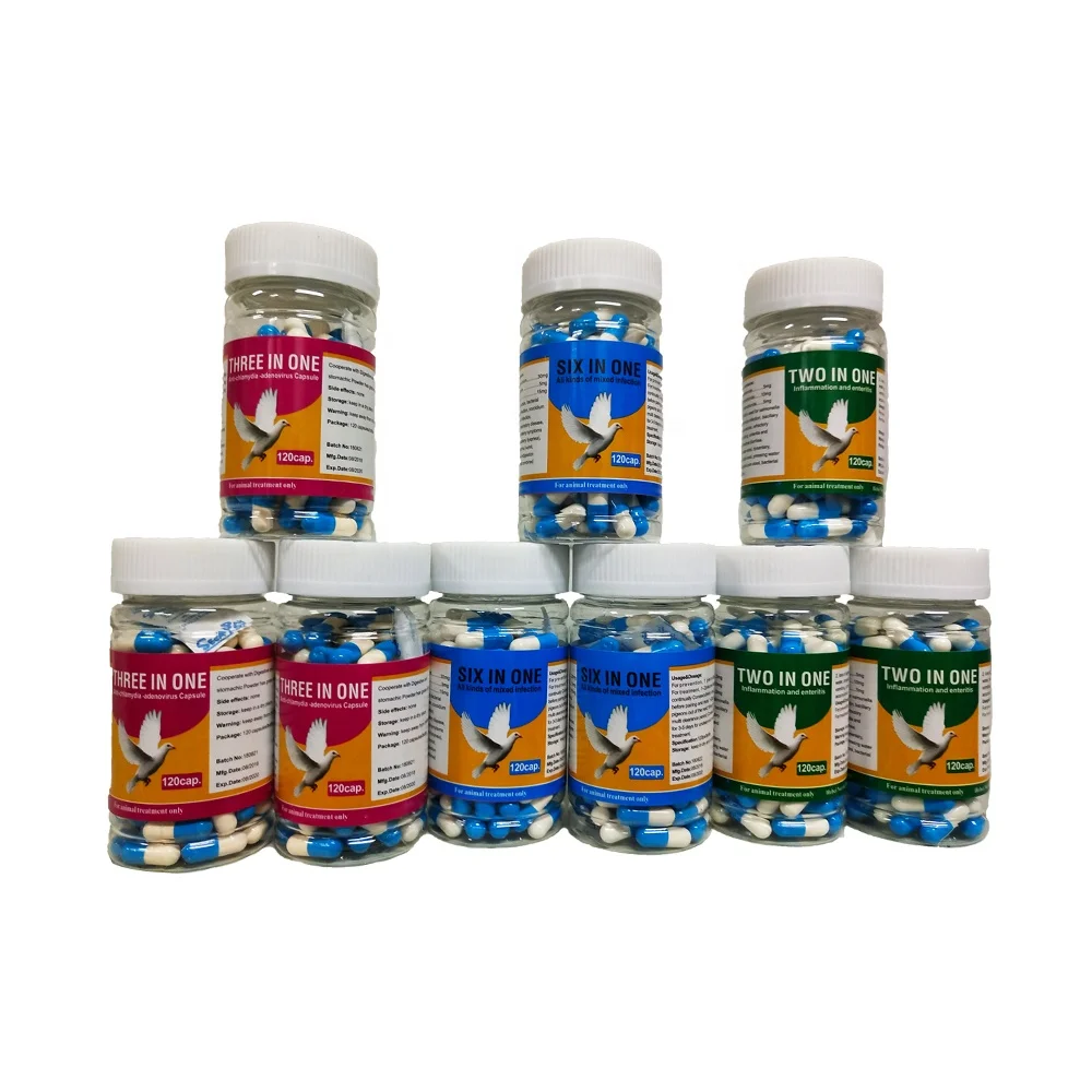 Оптовая продажа, эффективный продукт в капсулах для голубей