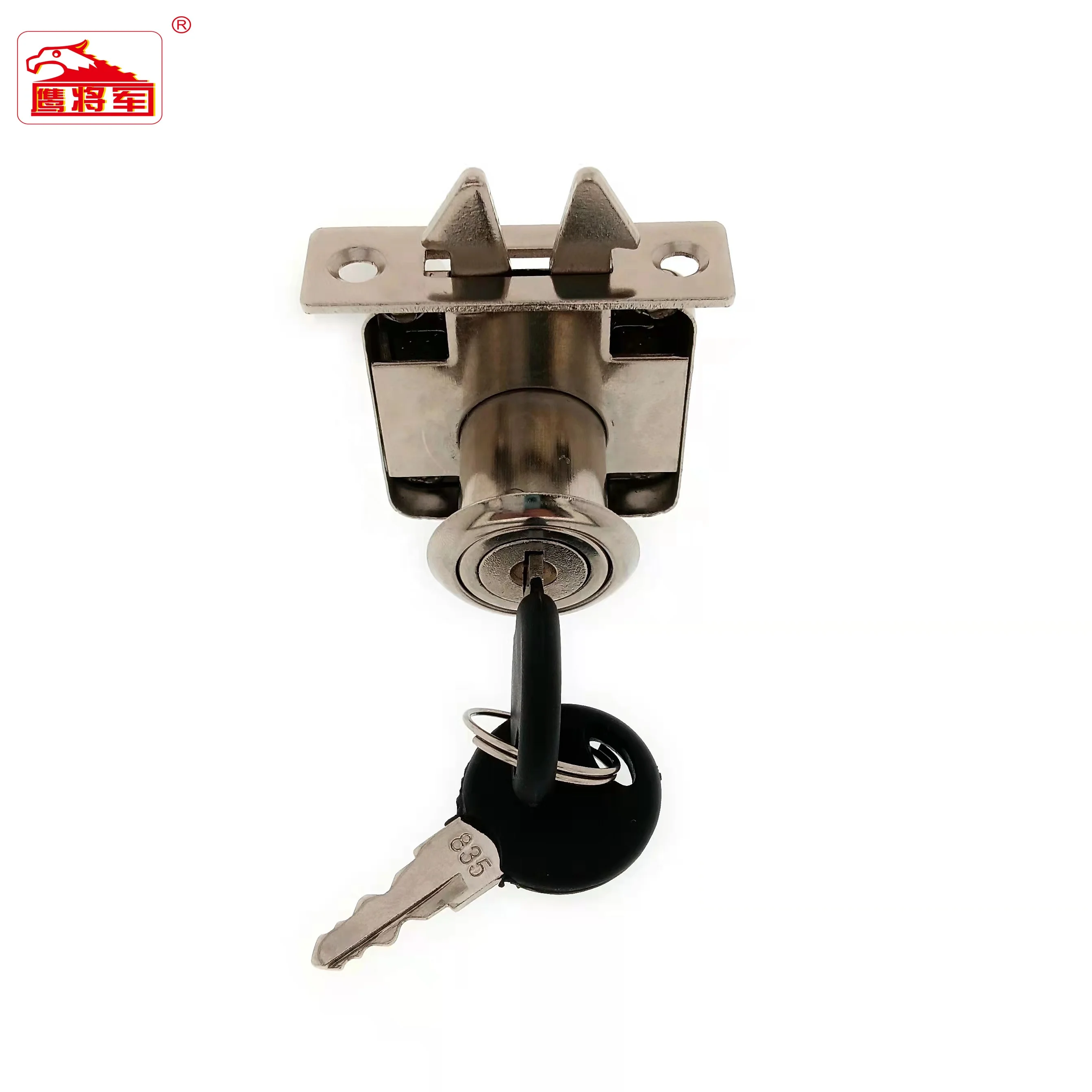 EGR 202 Furniture Locks Metal Cabinet Drawer Lock with key