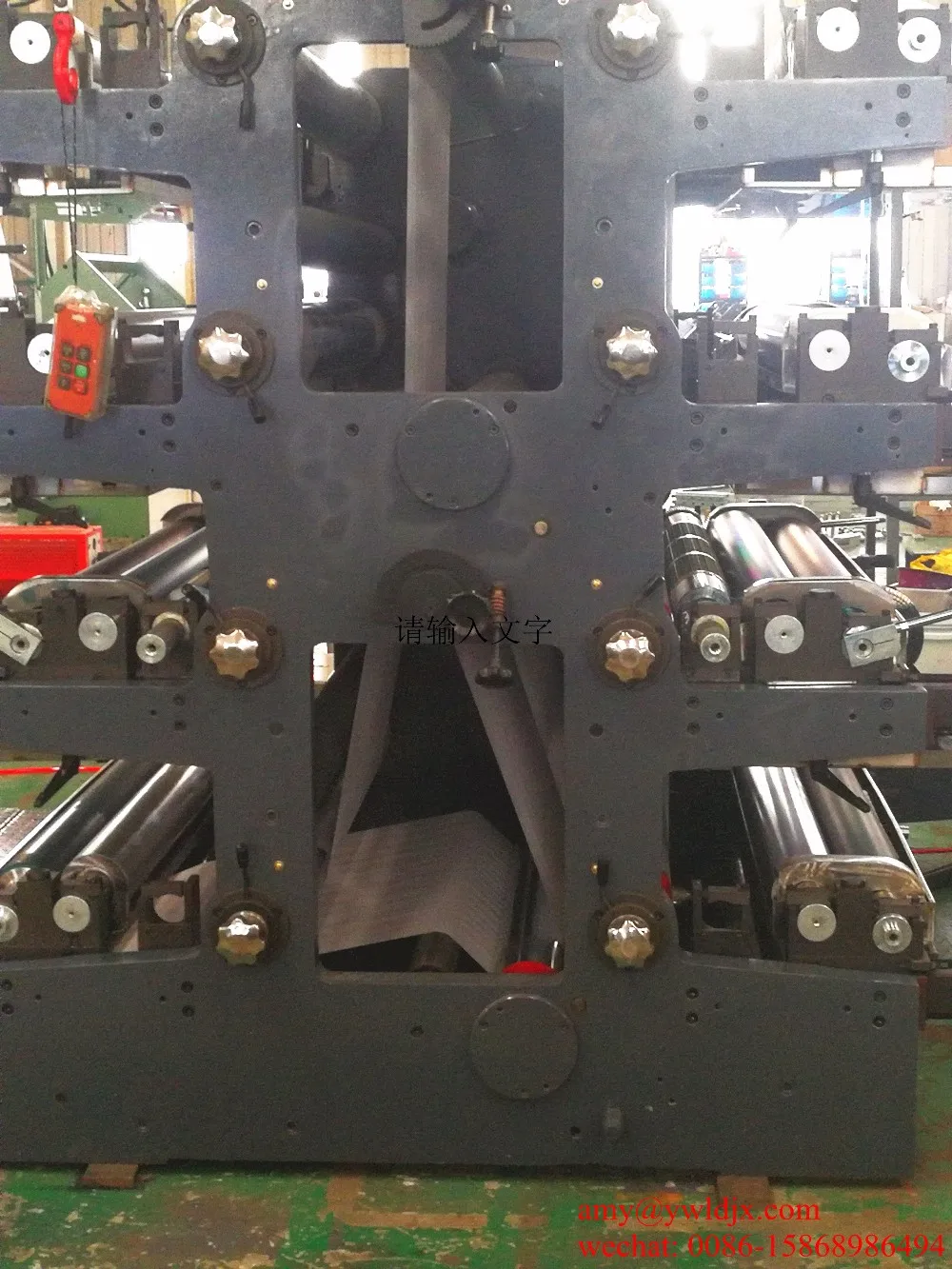 8 colors exercise book making machine notebook production line