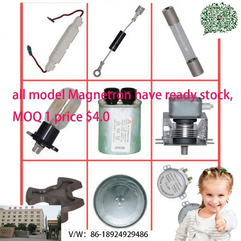 microwave oven spare parts 1000 models for sale Transformer , Magnetron ,  Diode with Terminals , High voltage Capacitor, Bulb