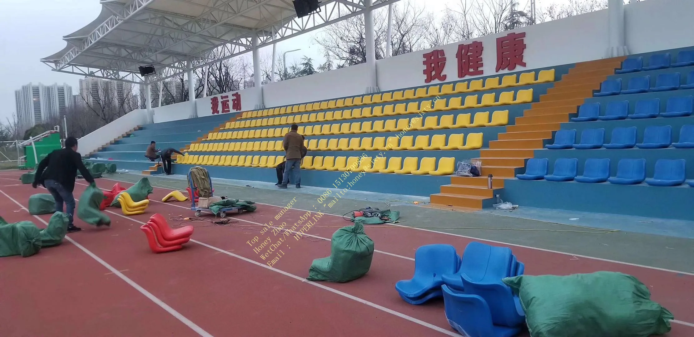 Wholesale Outdoor High Elastic Sublimation Team Logos Reserved VIP Club Seat Cover Cheap Polyester Stadium Seat Cover