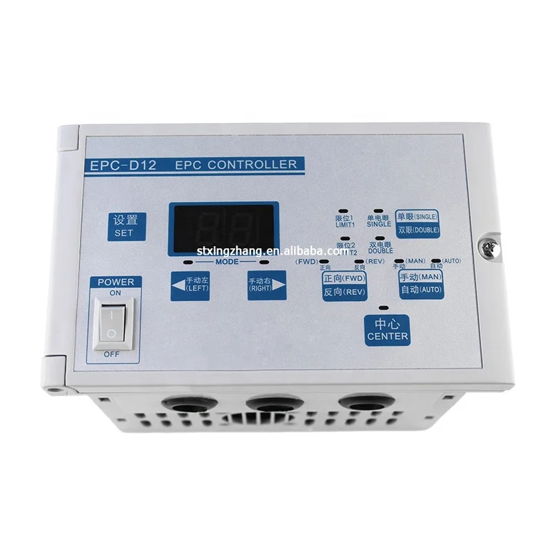 Photoelectric Corrective Control System EPC Controller EPC-D12