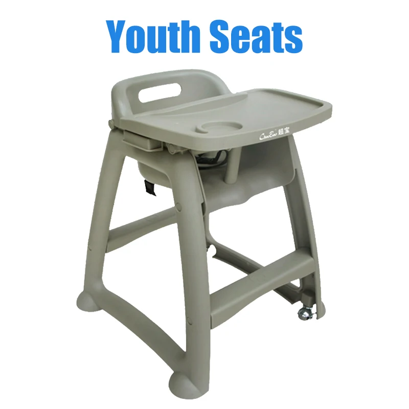 Новый регулируемый и удобный Съемный Детский обеденный стул, Штабелируемый детский стул с высокими штанинами и подносом для ресторана