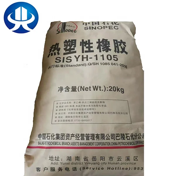 
 Выдающееся качество SIS YH-1105 низкая цена sis 1105  