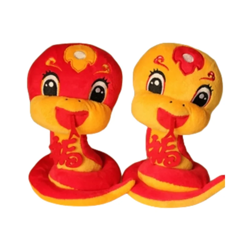 Simulation Snake Doll Plush Toy Python Doll Small Snake Doll Cute Large Zodiac Snake Wholesale