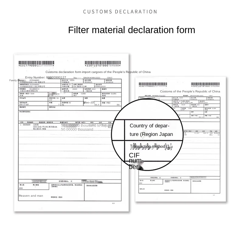 Filter-bag general details_02