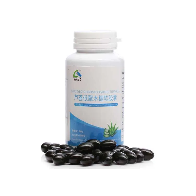 Wholesale top quality aloe capsules aloe vera softgel capsules