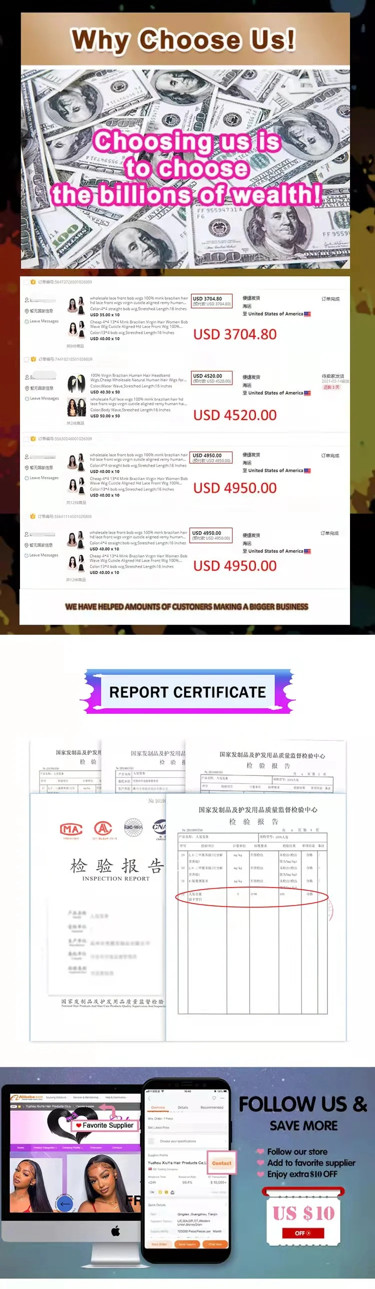 Virgin Hair 9A 10A 12A Grade Cuticle Aligned Human Hair Free Sample Mink Brazilian Bone Straight Hair Extensions Bundles