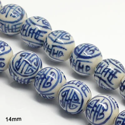 Оптовая продажа 14 мм фарфоровые круглые бусины ручной росписи символы длительного срока службы синие белые Китай долговечность для изготовления ювелирных изделий своими