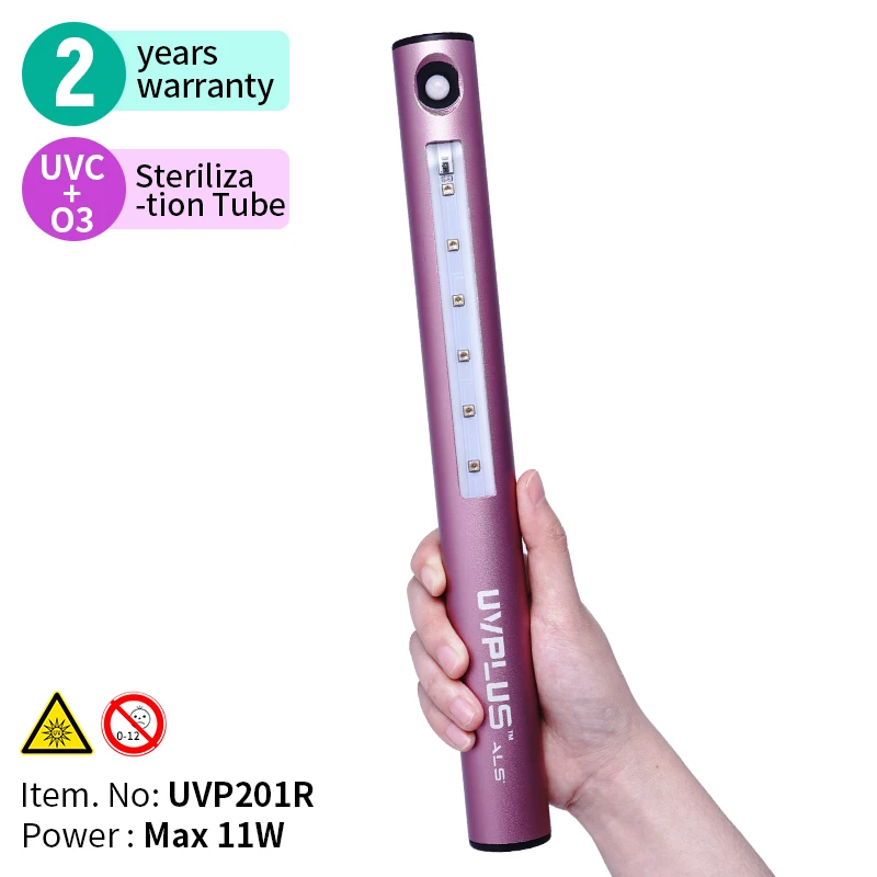 Intelligent UVC OZONE Rechargeable Sterilization Bar Ultraviolet Ray Business Trip Sterilization Equipment