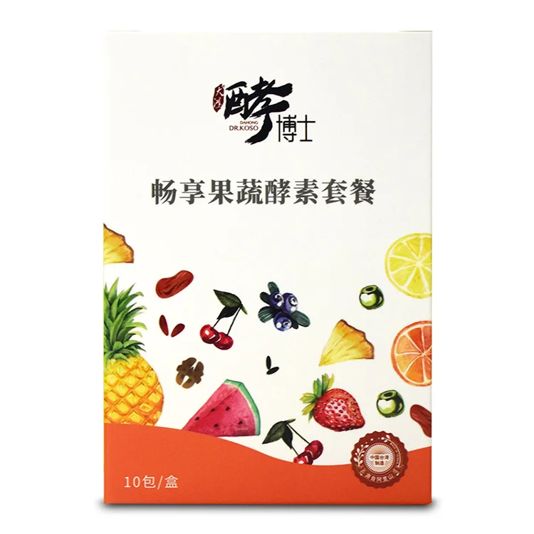 
High-quality and healthy fruit and vegetable digestive enzyme beverage detox enzyme beverage set 