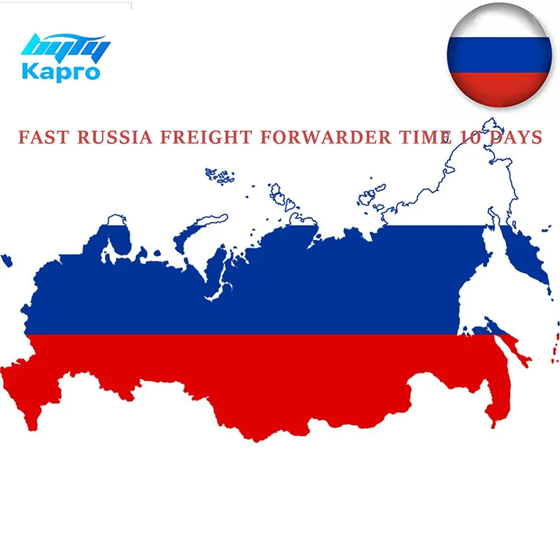 Инспекционные услуги грузовые товары в России грузовой агент экспедитор Китай Казахстан Кыргызстан судоходный