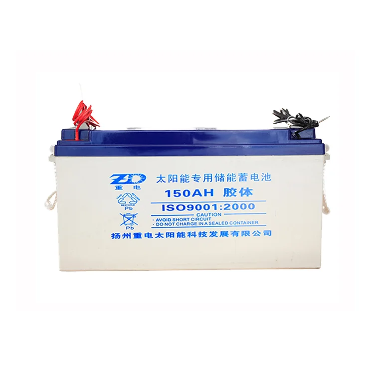 
Techfine Inverter solar battery 12v 200ah deep cycle rechargeable battery for UPS/EPS systems 