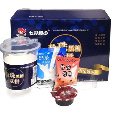 Чашки для чая с молоком оптом китайский мгновенный чай