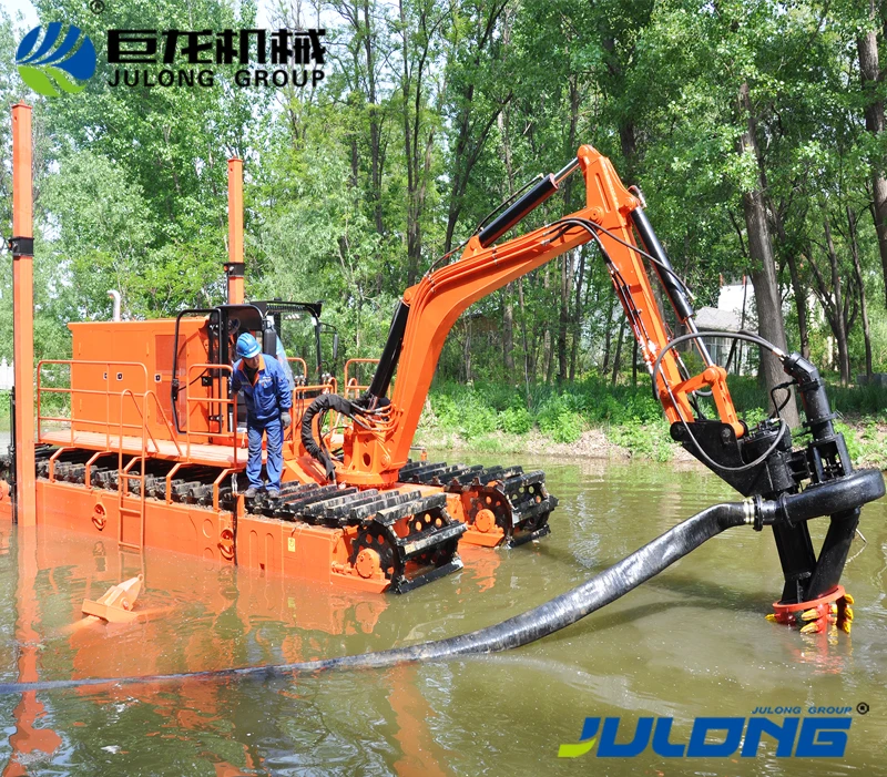 Julong amphibious multifunction dredger used on dry ground/water areas