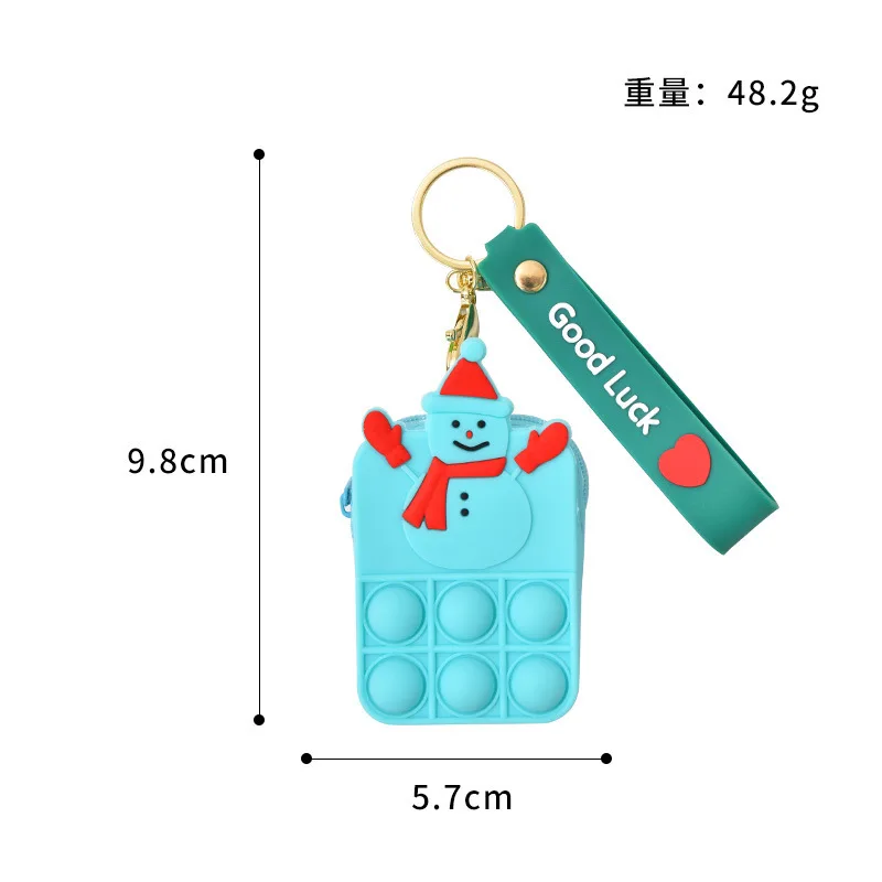 New Arrival Stress Reliever Silicone Push Pop Bubble Wallet Keychain Simple Dimple Fidget Toys Bag Coin Purse for Christmas Gift