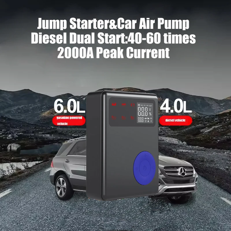 Multifunctional 13000mAh/20000mAh jump starter 12v 24v portable jump starter super capacitor jump starter with tires inflator