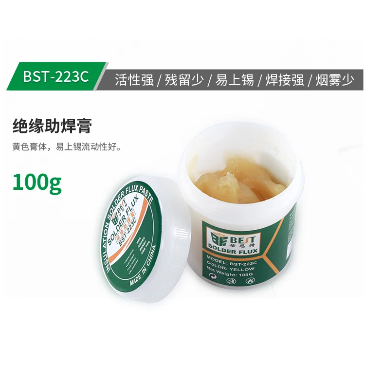 BST 223C100g OEM ODM lead free constant temperature solder paste cleaning for phone bga repair