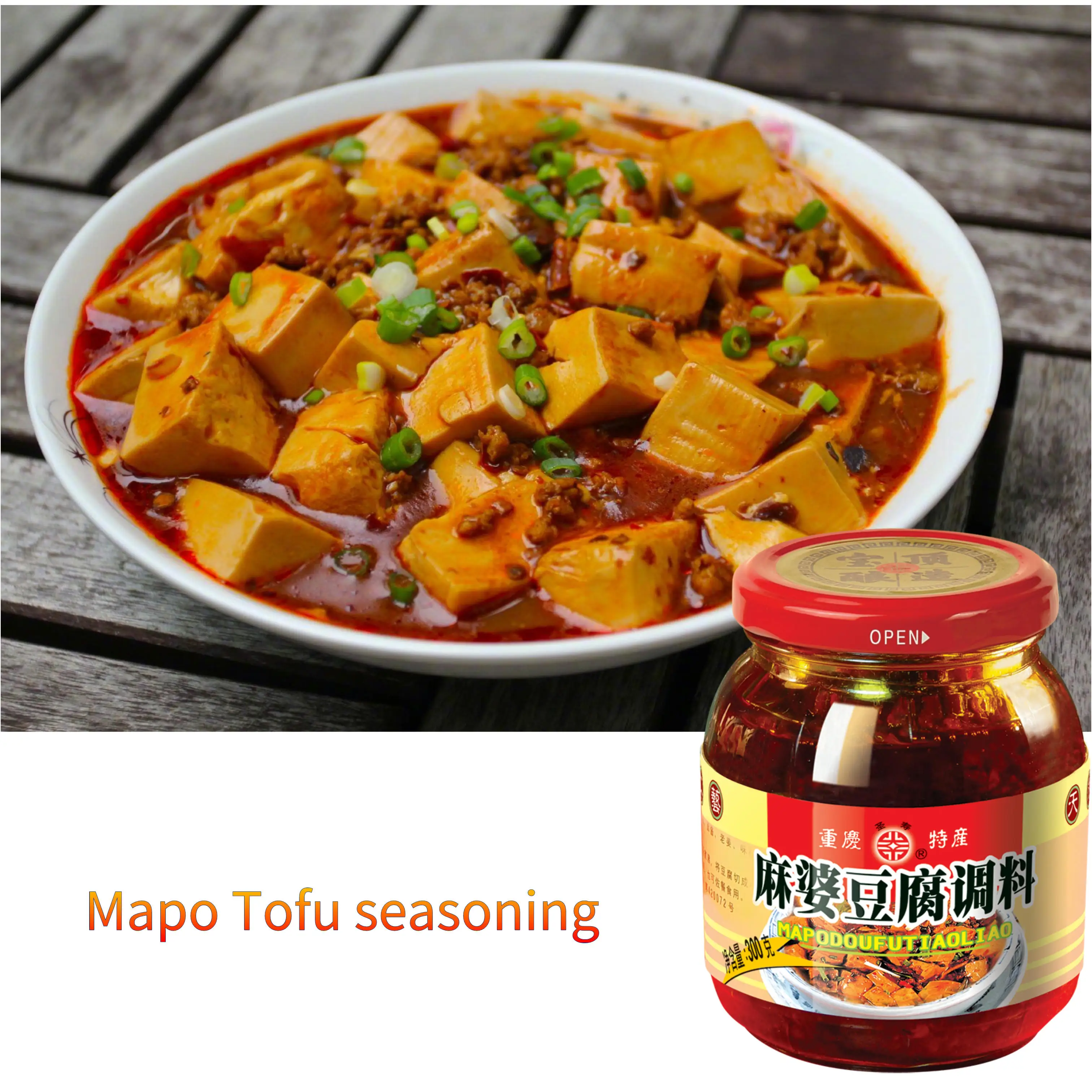 
Mapo Toufu Seasoning Best selling manufacturer price for single bag condiment paste 