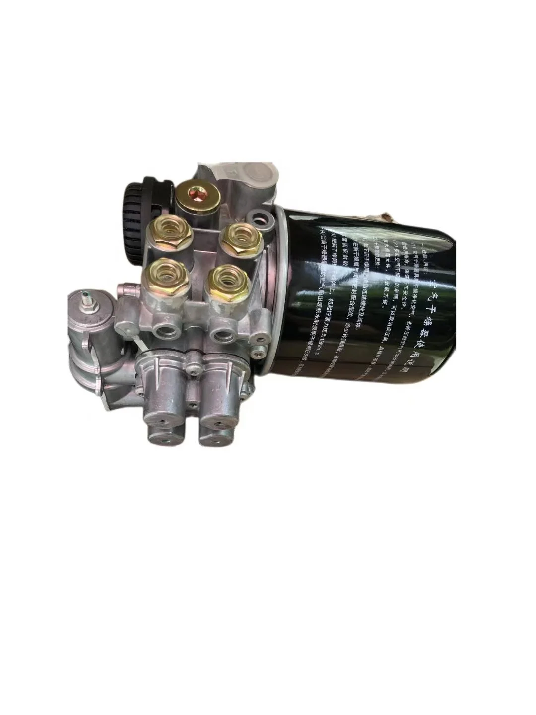 Dongfeng tianlong Truck Parts WABCO air filter dryer 3543010-92200 3543010-92100   3543010-92300