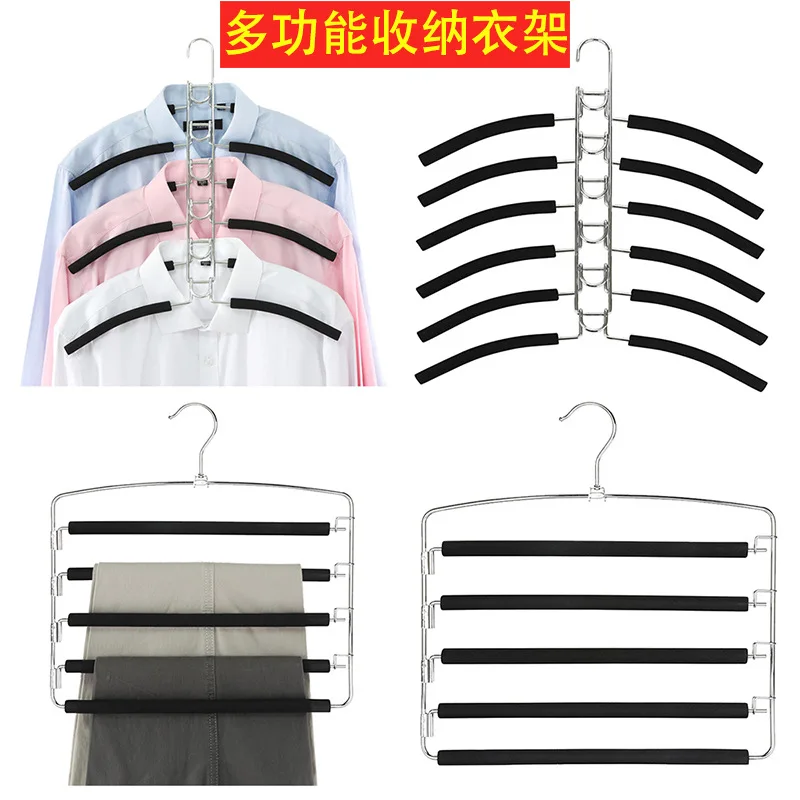 Five Layers Hangers Metal Bedroom Wardrobe Multifunctional Storage Hangers For Clothing Store Hangers
