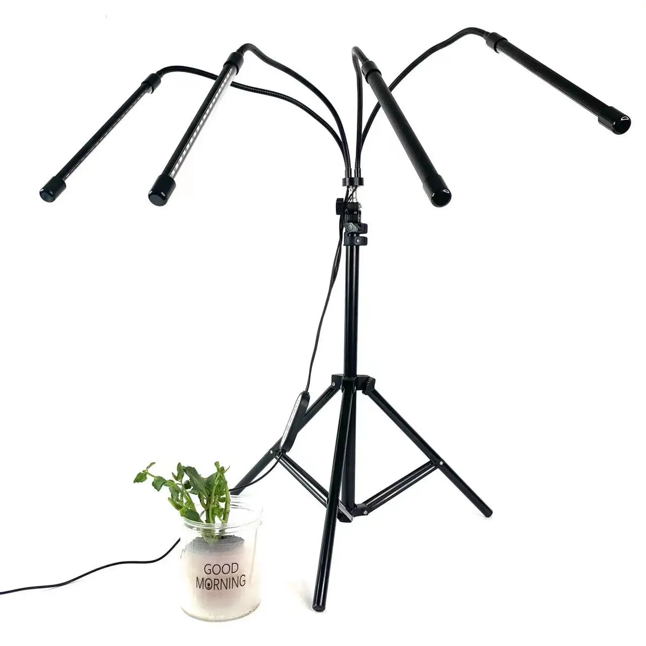 Three Color Adjustable Smart Indoor Plant Growth Light Four Tube LED Grow Light