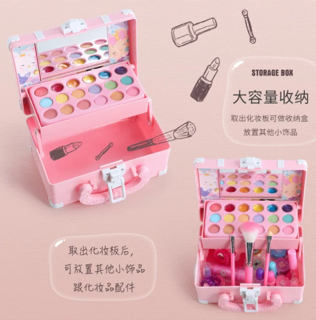 Wholesale children makeup girls cosmetics bag fashion makeup Kit lipstick eyeshadow brush set beauty toy makeup kit for Kids