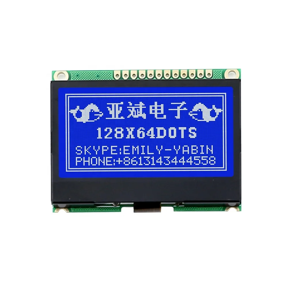 2.35 inch COG type 12864 128X64 graphic lcd display module with ST7567 driver IC 4-SPI interface  lcd YBC12864COG-A1