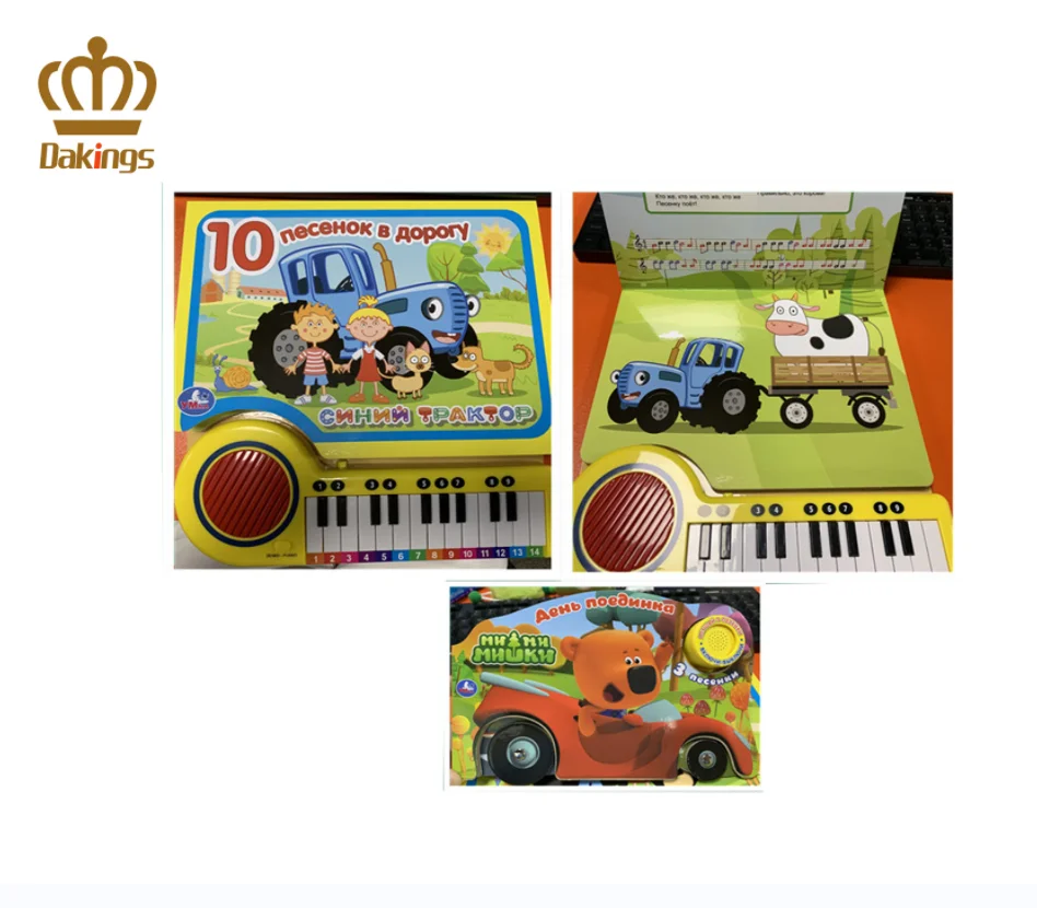 New Design Kids Talking Sound Book Muslim English Arabic Bilingual Study Learning Machine