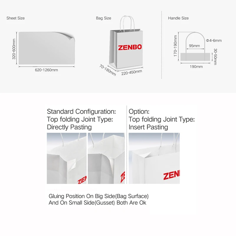 zb1260 fenvironmental paper shopping bag making machine
