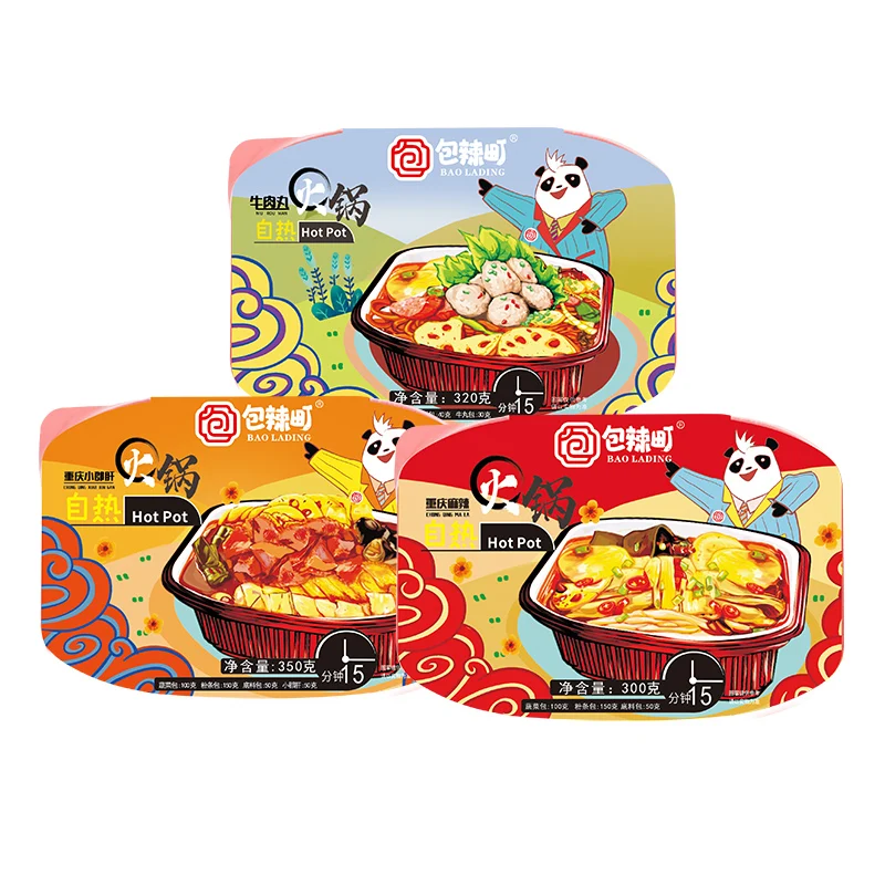 High Quality Various Styles Self Cooking Instant Hotpot