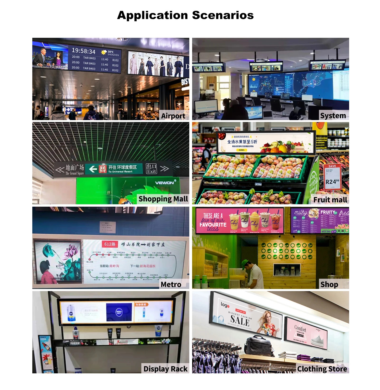 FVASEE Android Supermarket Advertising Bus Interactive Monitor Stretched Bar Lcd Display Screen