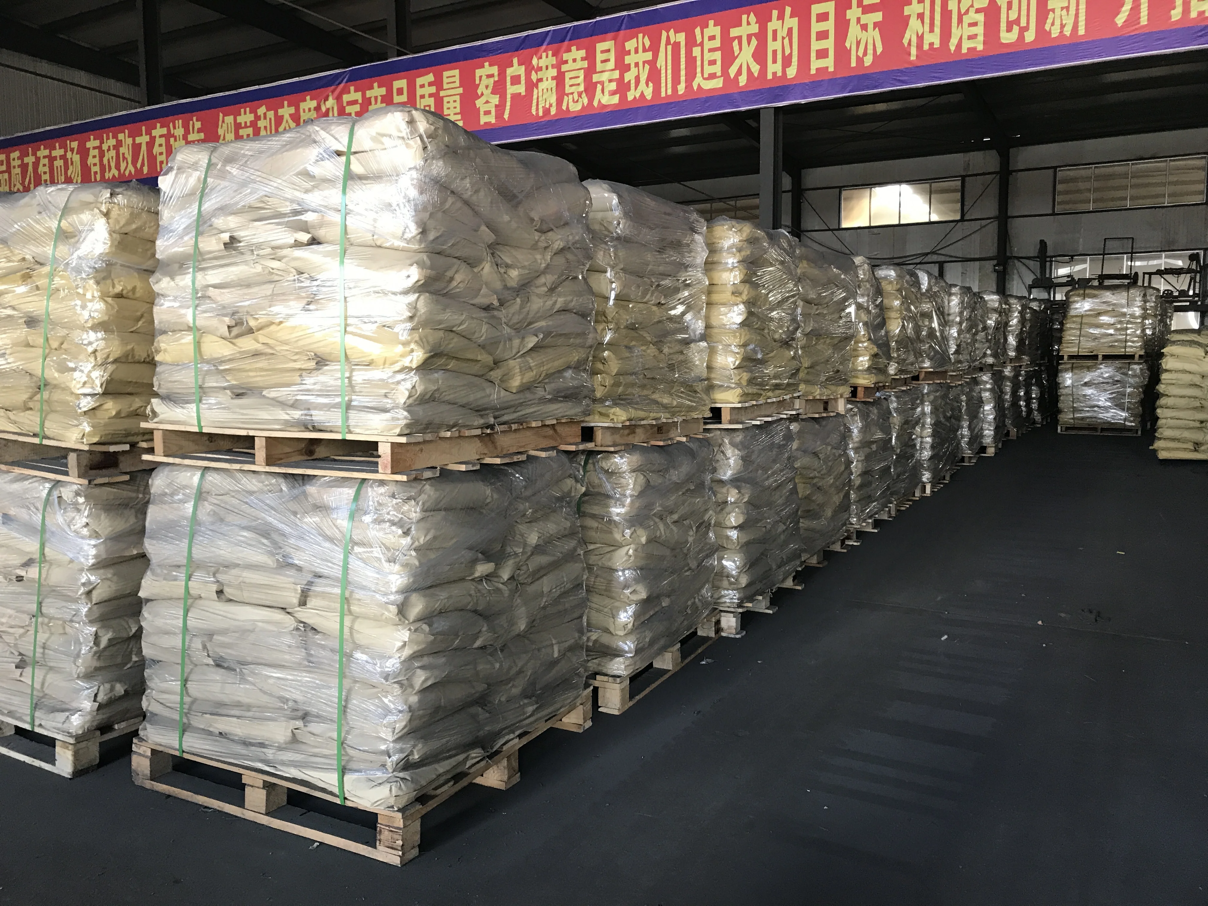 
steel wool for brak pads/chopped steel wool for brake system 