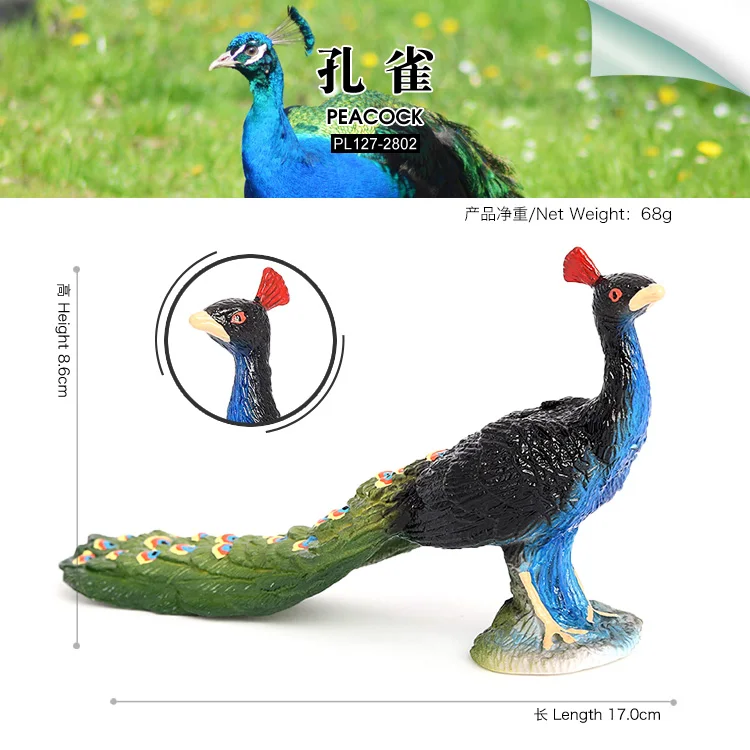 Wholesale Solid PVC Simulation Statue Model Big Peacock Bird Model Animal Figurines Toys