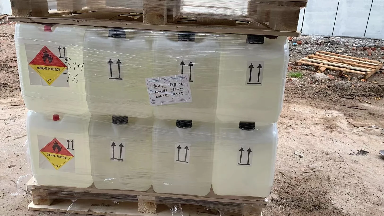 Trigonox 122-C80 - Nouryon - Polymer Additives