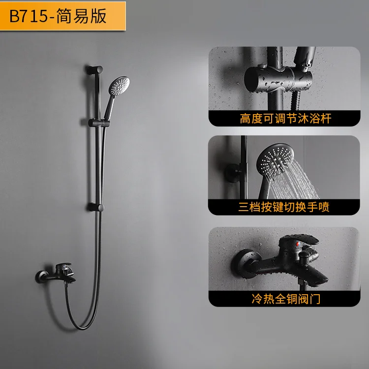 Square Sliver Color Pressurized Waterfall Shower Head Bath & Shower Faucets Brass Bathroom Shower Set