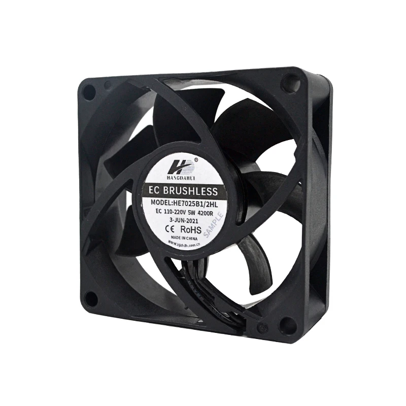 ZihangDahui EC Plastic material cooling fan 110~220v 70 mm cpu cooler fan 7cm 70x70x25mm 5W 4200rpm 7025 ec fans