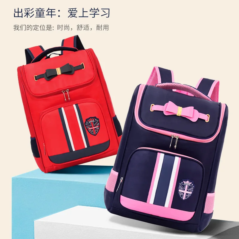 New Fashionable Shoulder Magic Backpack For School