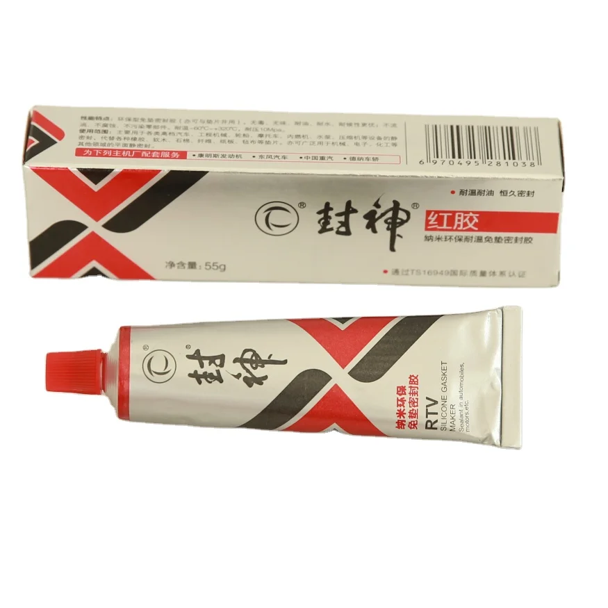 cheap good quality super glue transparent clear silicone sealant adhesives Mega Grey silicon RTV Gasket Maker