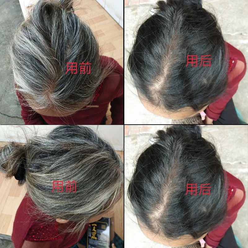 high quality chinese organic herbal permanent washable brown color hair dye colour  shampoo