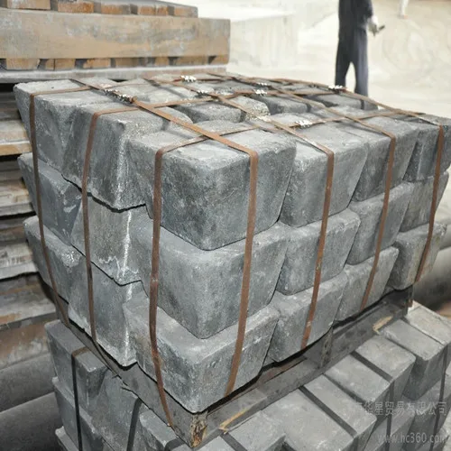 Antimony Lead Ingot Used for Cable Sheathing Price Concession