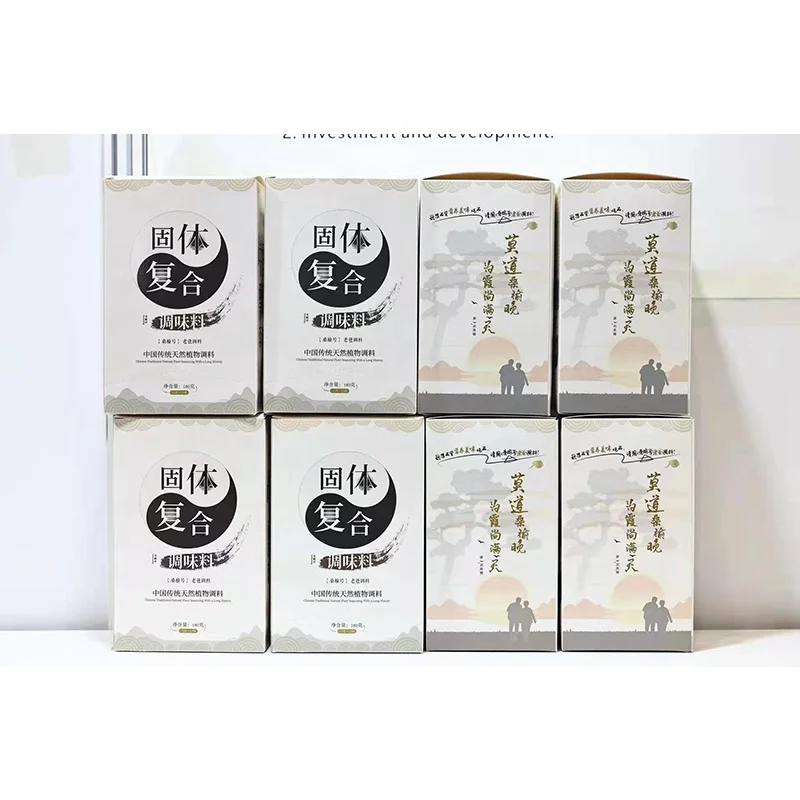 Wholesale Cheap Delicious Food Spices Seasonings Fragrance Cube Mixed Condiment Packets Spice And Seasoning For Cooking