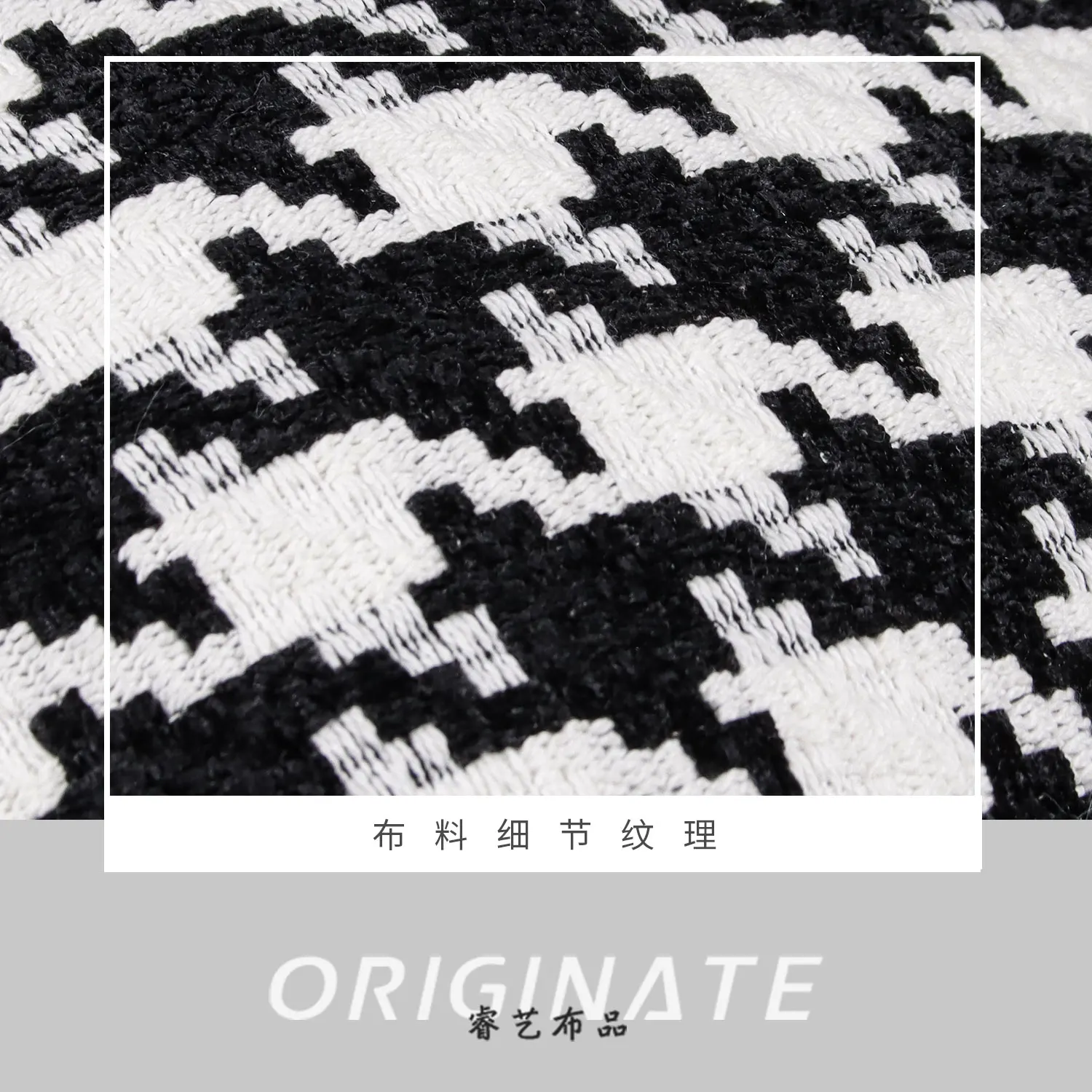Luxury Black White Houndstooth Pillow Covers High-Grade Textile Comfortable Touch Geometric Character Pattern Heated Memory