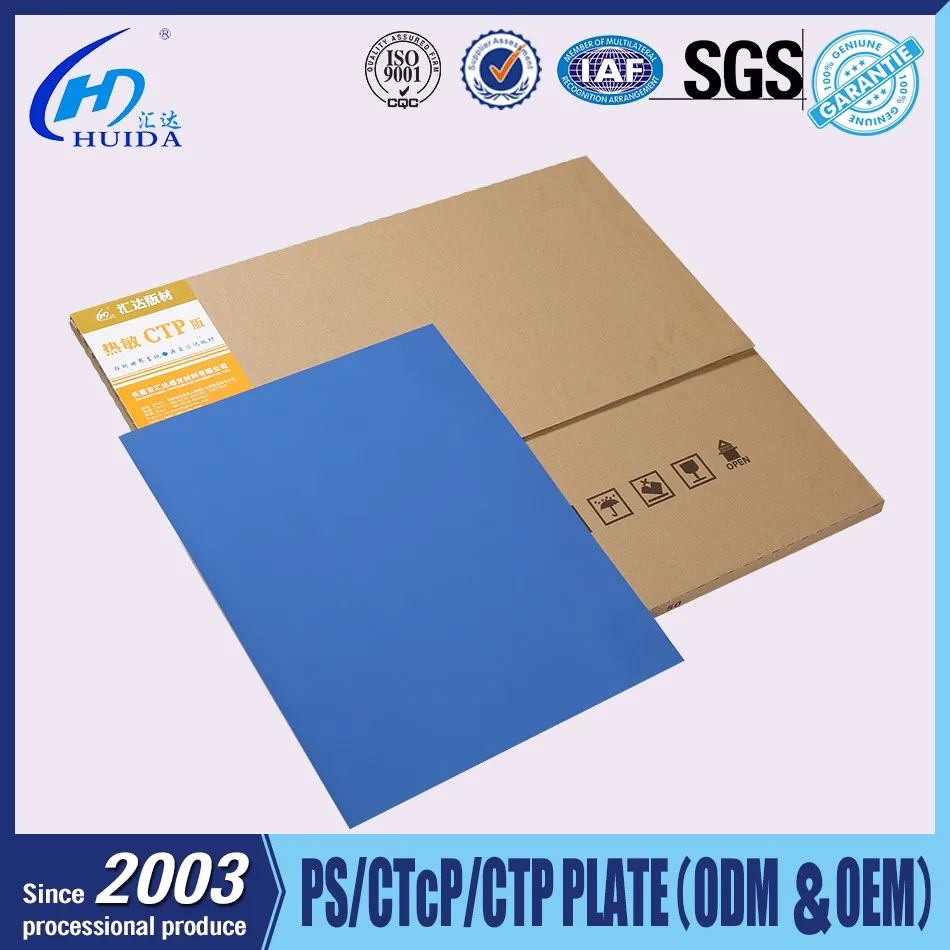 High Quality CTP CTCP  Plate Printing Materials Offset Printing Plates Thermal CTP Plate