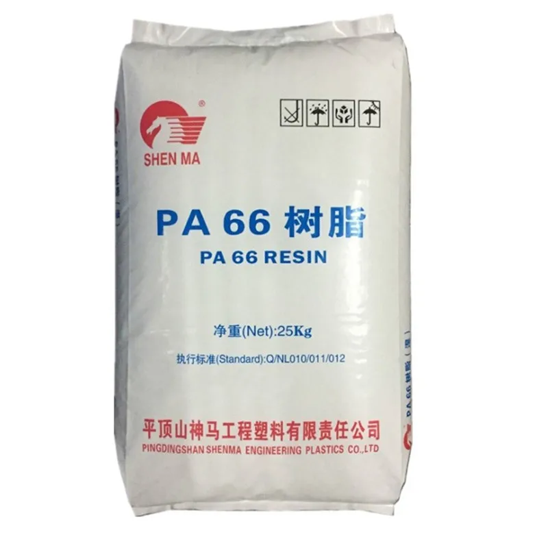 Injection Molding Grade Polyamide Nylon 66 Virgin Granules Engineering Plastic PA66 Resin Translucent Pellets EPR27 Raw Material