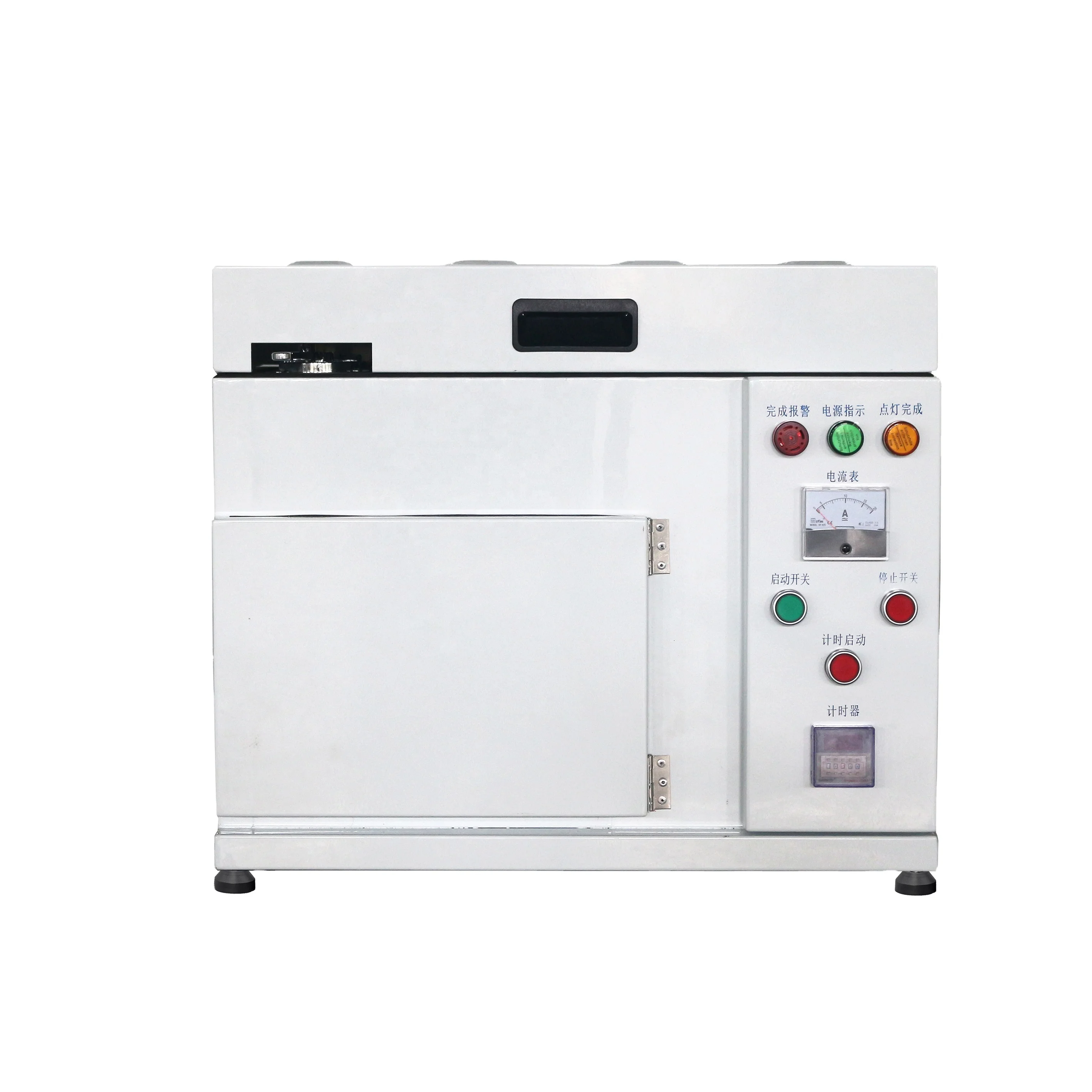 Factory Price Ultra-Violet UV Curing Drying Machine For Electronic Components