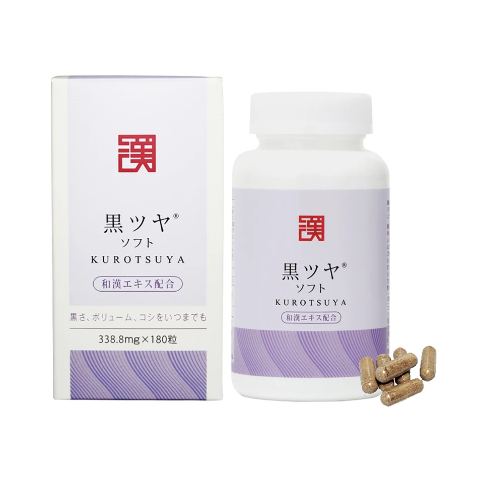 
Japanese High Grade black Hair Growth Health Products Beauty Pill for Weight Loss 